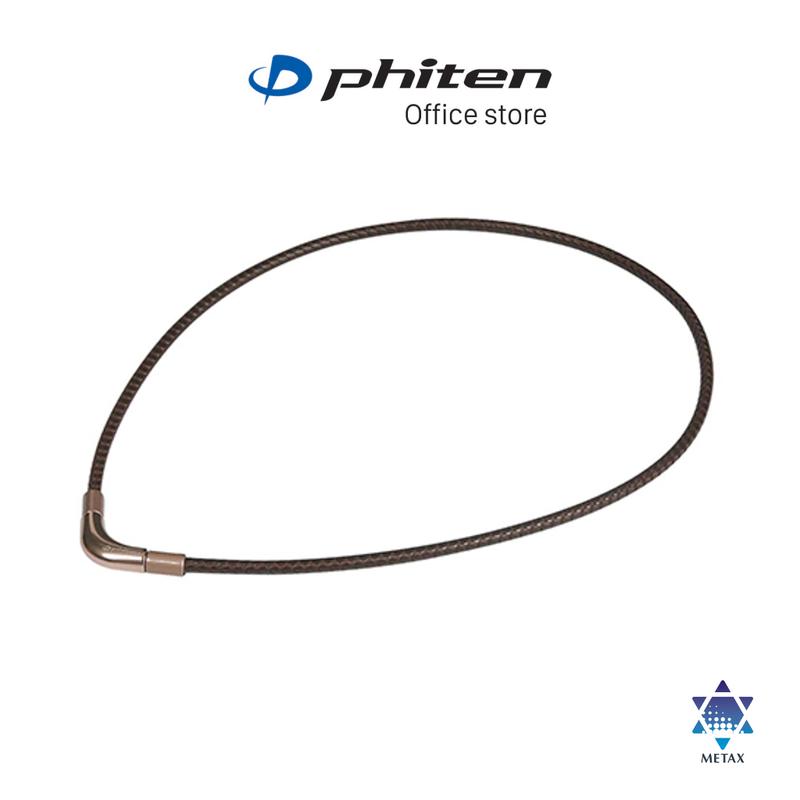 Vòng cổ Phiten Rakuwa metax chopper TG807051/TG807053/TG807151/x 2