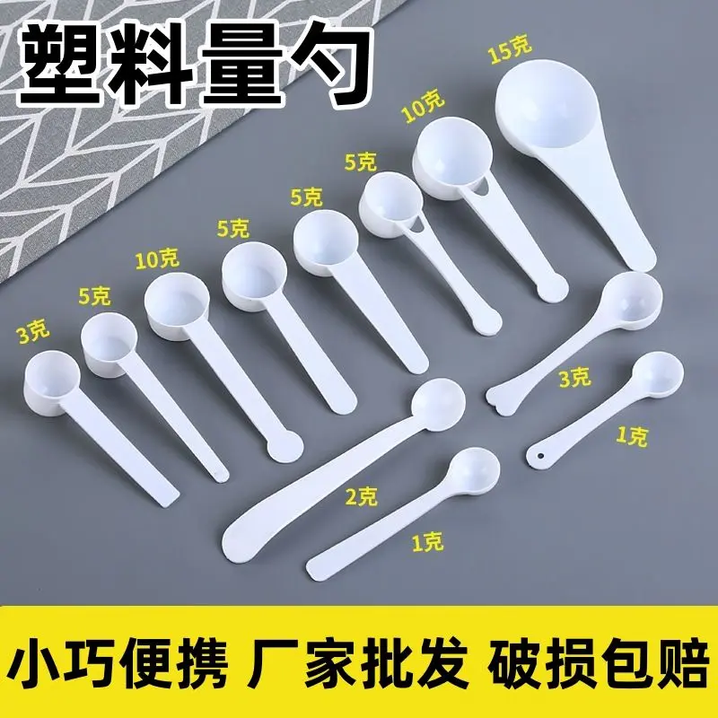 Thìa đo nhựa sáng tạo, cho bột Panax Notoginseng, thìa bột thuốc, có các kích cỡ 1G, 2G, 3G, 5G, 10G, 15G mỗi Gram, thìa sữa bột, thìa nhựa, được đánh giá bởi 123.000 người