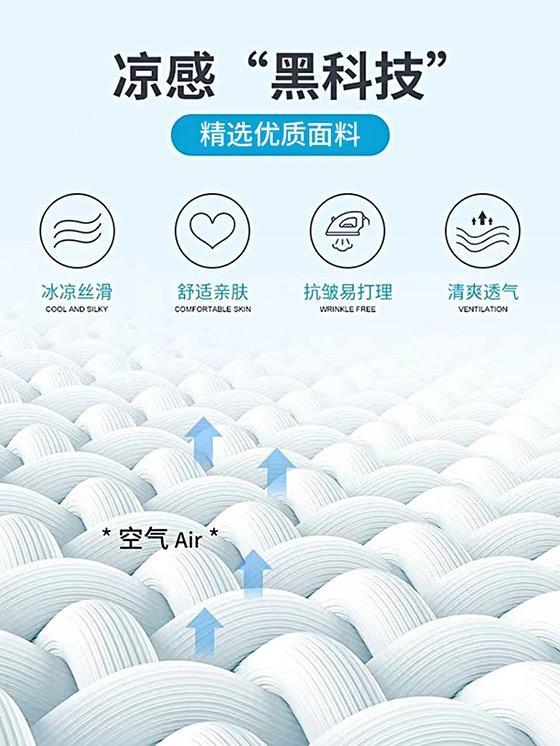 Product Introduction of [9843]Áo Polo Nam Ngắn Tay, Quần Áo Nam Thường Ngày Và Công Sở, Thời Trang, Hàng Mới Về Mùa Hè, Cổ Polo, Màu Trơn Ép Keo Không Đường May, Thích Hợp Cho Nam Giới Trẻ Trung Và Trung Niên, Quần Áo Làm Việc 19