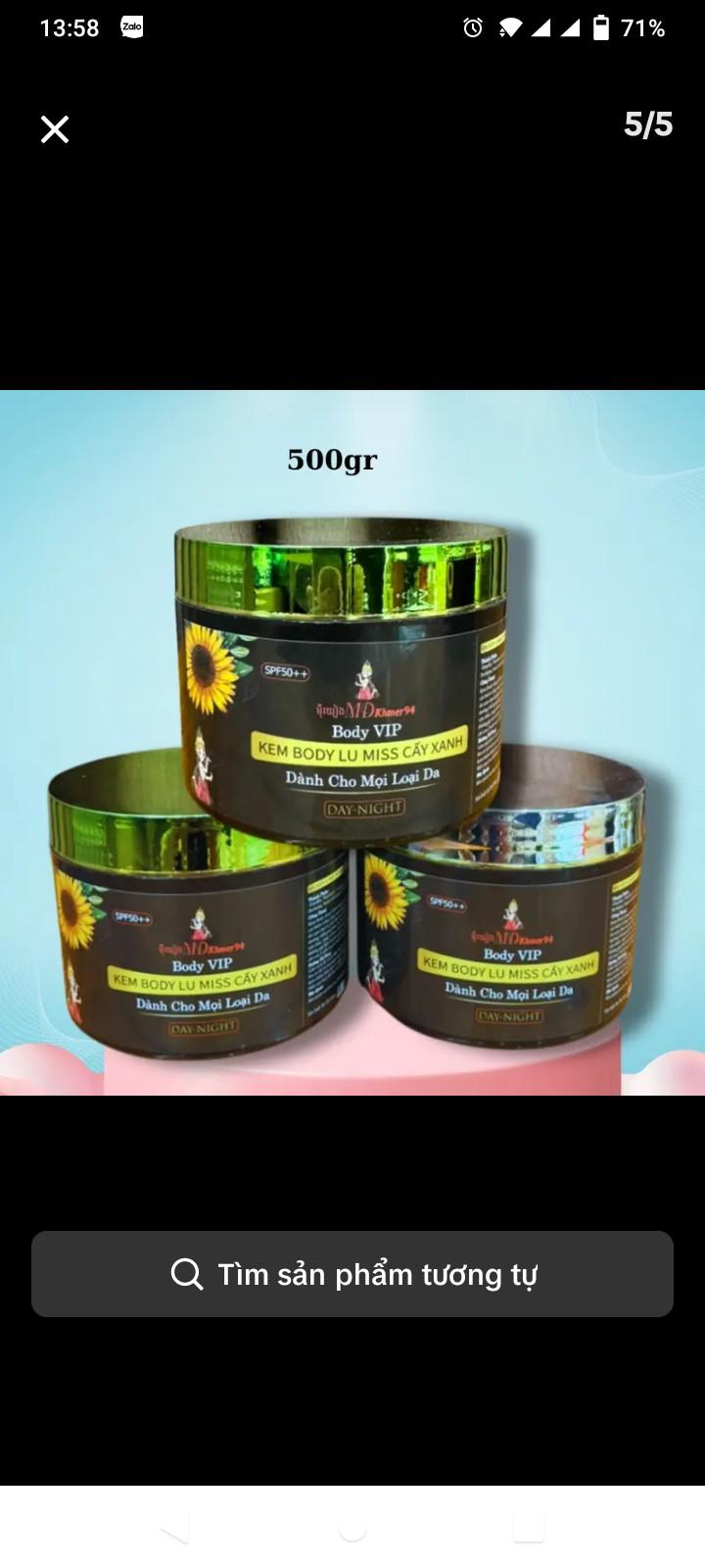 Product Introduction of ( COMBO 3 HỦ )Kem dưỡng da body vip 200G Women Dưỡng Da Body Dưỡng Body Làm Đẹp Da Lotion Nữ 18