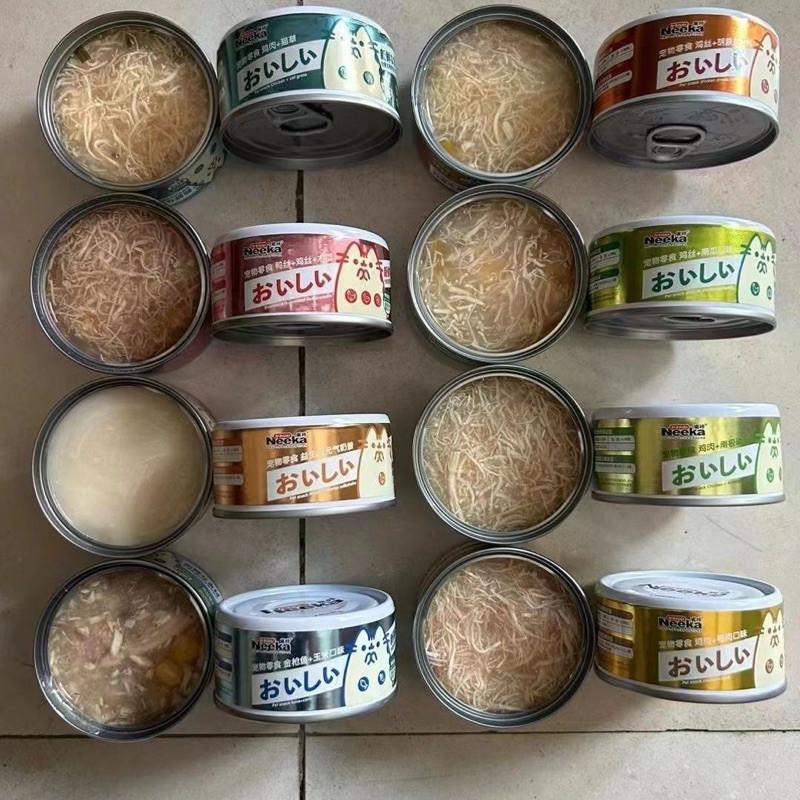 (MỚI - ĐỦ 9 VỊ)1 Lon Pate Neeka lon 80g Dinh Dưỡng Cao, Thơm Ngon, Nhiều Vị Dành Cho Mèo Mọi Lứa Tuổ, pate pet, pate nekko, pate nekka neka 4
