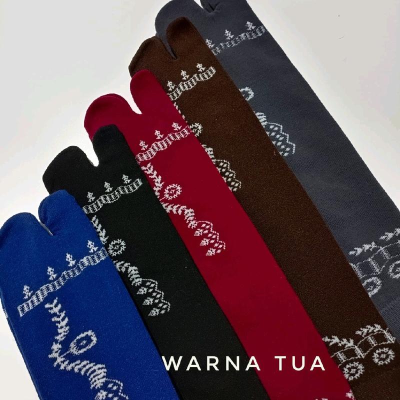 Lusinan kaus kaki muslimah motif Kiri Kanan panjang L sebetis / kaos kaki jempol / kaos kaki wanita muslimah dewasa / nylon spandek 100% / kaos kaki tawaf umroh Coklat dan banyak warna 4