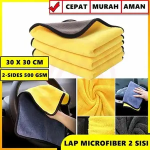 KAIN 2 SISI / Kain Lap Mobil Microfiber Car Wipe cloth 30X30 Universal Serba Guna Tebal Lap Motor Warna Kuning / KAIN UNIVERSAL / KAIN LAP