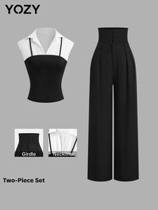 YOZY Two-piece Set Women's Colorblock Top & Wide Leg Pants, Casual Fashion Cozy Top & Trousers for Daily Outdoor Wear, Women's Clothing for Spring & Fall, Womenswear