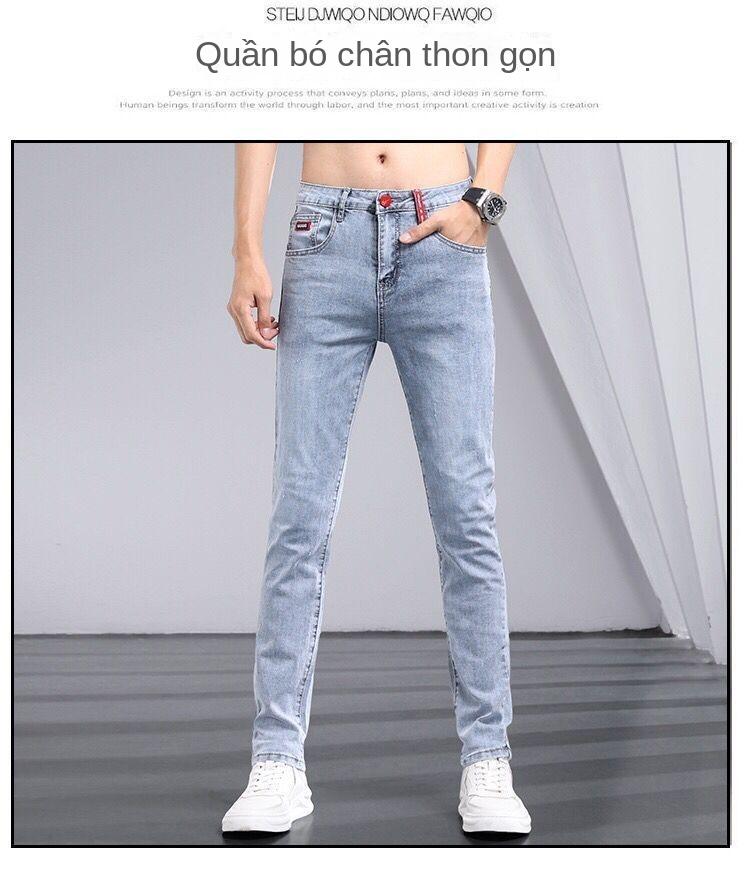 Product Introduction of Quần Jean Màu Sáng, Cao Cấp, Thương Hiệu Thời Trang Nam, Dáng Ôm, Quần Co Giãn, Quần Dài Ống Đứng Hợp Xu hướng Phong Cách Hàn Quốc 5
