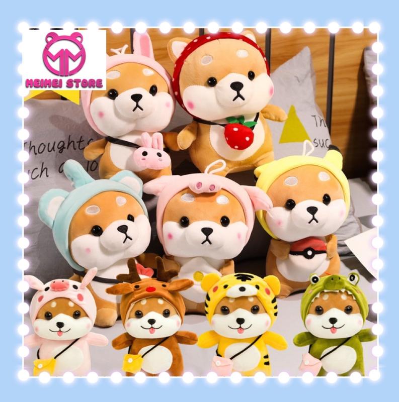 Chó bông gấu bông Shiba biến hình đeo túi có chấu hít kính Thú Bông Thú Nhồi Bông Đồ Chơi Toy