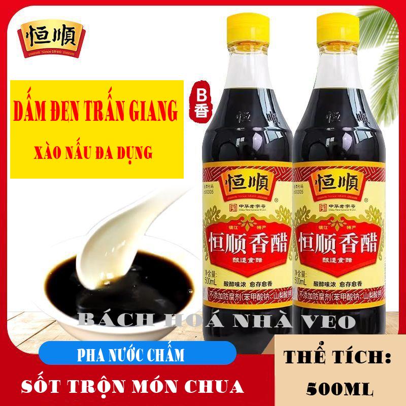 Dấm Đen trấn giang Dấm Tiều Gia Vị Nấu Ăn Đa Dụng Chai Sành 500ml pha nước chấm và nước sốt trộn món chua
