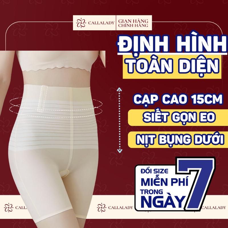 Quần gen bụng dưới Callalady định hình che mỡ bụng nâng V3 siết đùi cạp cao chất đúc su siêu mỏng thông thoáng 22