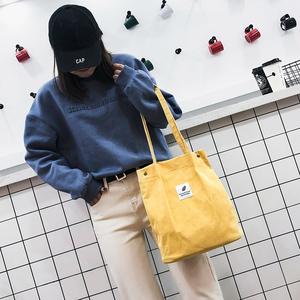 D3กระเป๋าผ้าYouneed ผ้าลูกฝูกกระเป๋านักเรียน