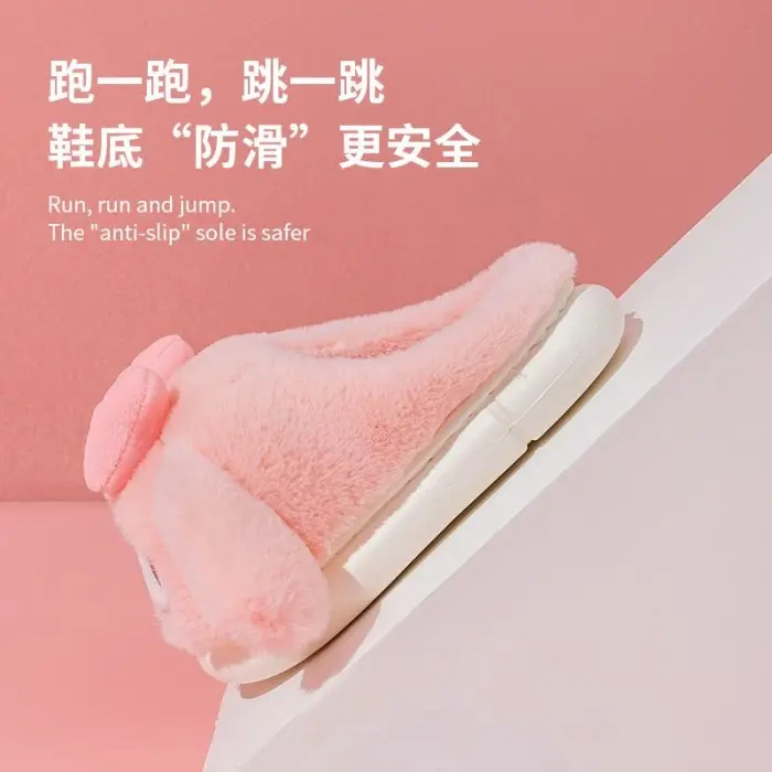 TERLARIS SANDAL RUMAH SANRIO MELODY PINK SEPATU KAMAR IMPOR 4