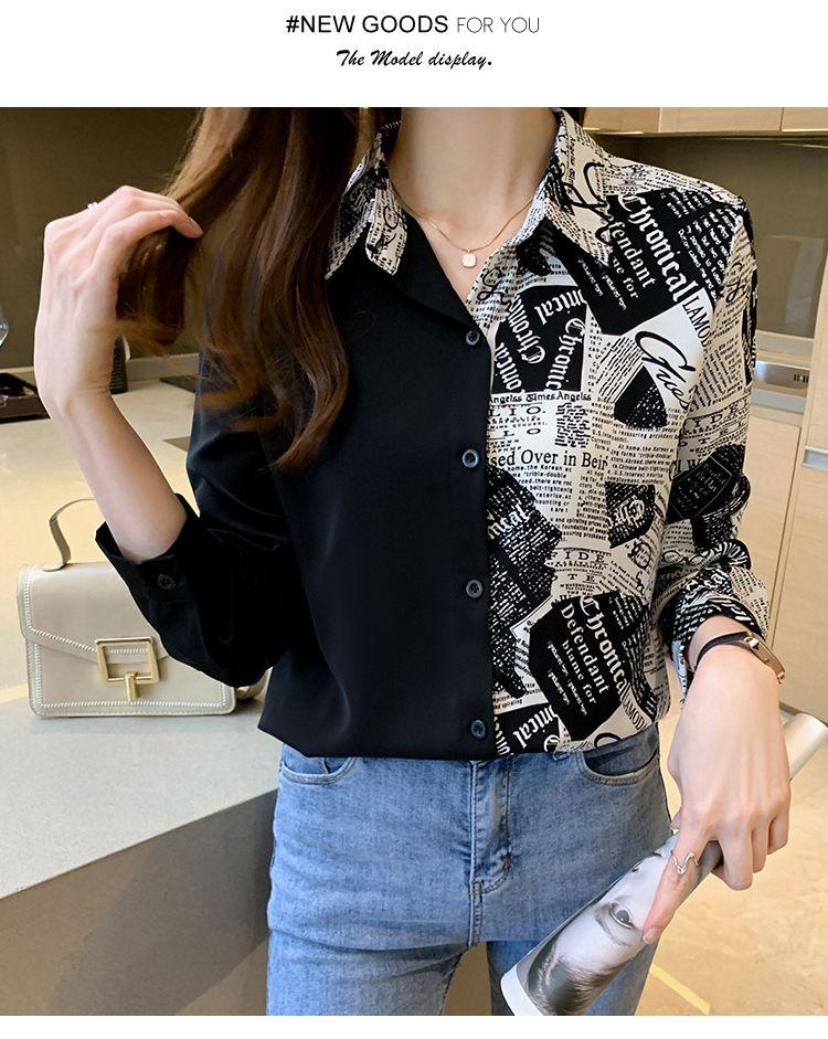 Product Introduction of Cross-Border Stitching Long-Sleeved Shirt Women's 2024 Spring and Autumn New Letter Printed Long-Sleeved Shirt 3