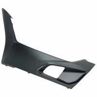 Gambar Cover Bawah Samping Kiri Hitam Doff Honda PCX 160 K1Z 64432K1ZJ10ZT dari Honda Cengkareng Kota Tangerang 2 Tokopedia
