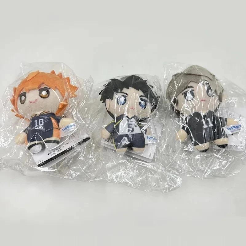 Product Introduction of 10cm Mini Haikyuu Plush Toy Volleyball Stuffed Doll Hinata Shoyo Tobio Kageyama Yu Nishinoya Plush Pendant Keychain Toy For Gift 13