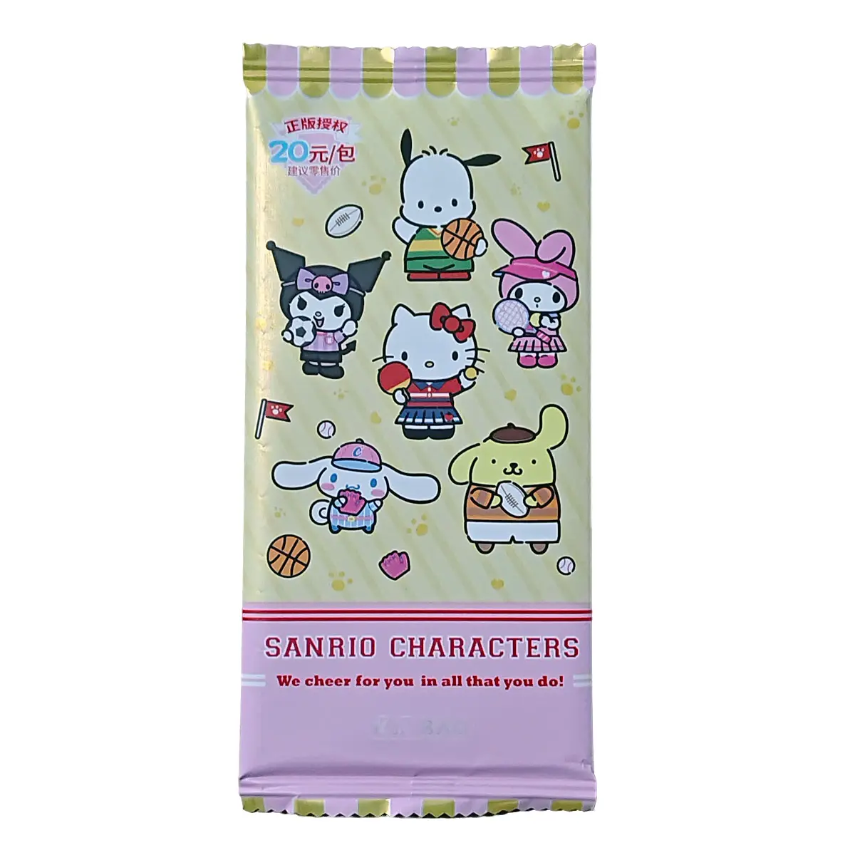 Sanrio Characters Anime Cute Cards collection Cards (2pcs)
