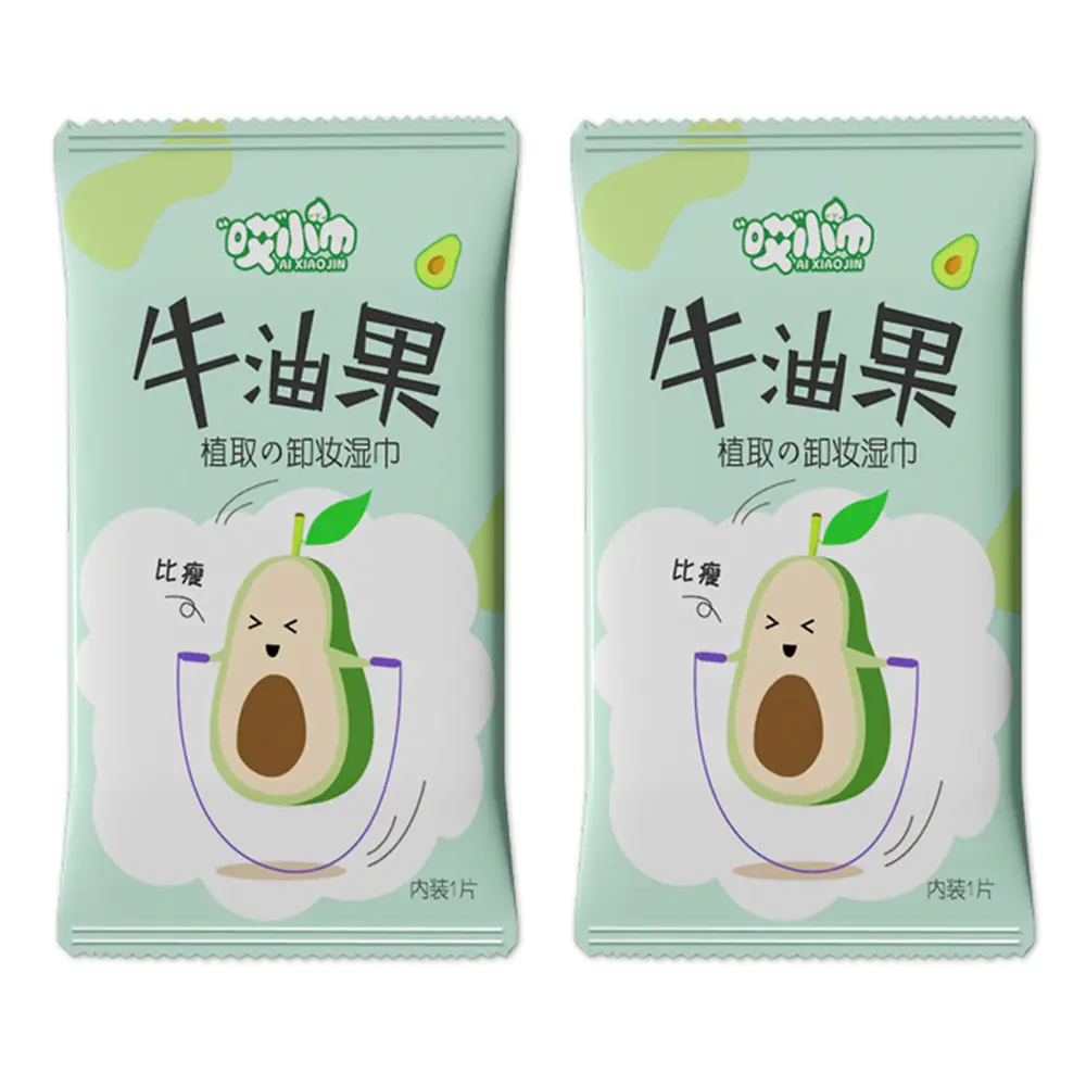Khăn lau tẩy trang, cho mặt, mắt và môi, Khăn lau mặt, đồ dùng thiết yếu khi đi du lịch, 14 miếng mỗi gói, 1 CÁI Nước Tẩy Trang
