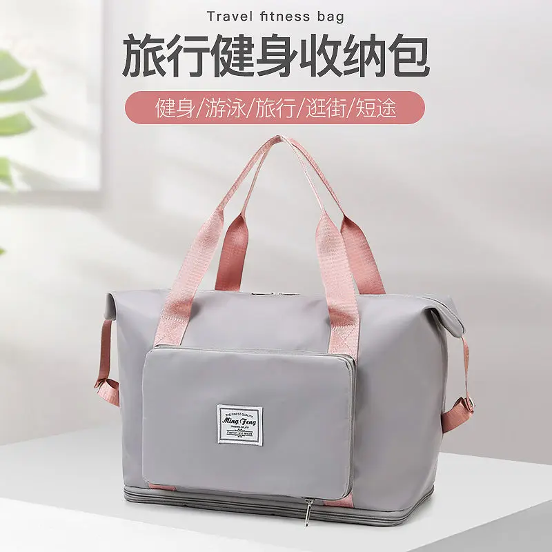 Waterproof Travel Bag for Women Large Capacity Gym Bag Short Trip Essential Men's Luggage Foldable Tote Bag for Going out