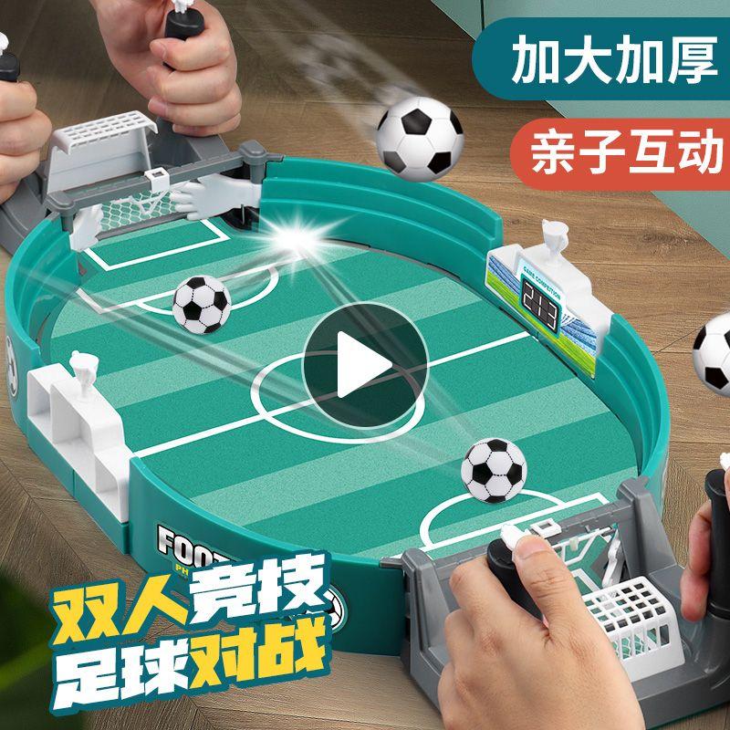 Product Introduction of Entertainment Indoor children's table football match Table Football Table Football Field Game Parent-child interactive catapult toy Birthday gift 0