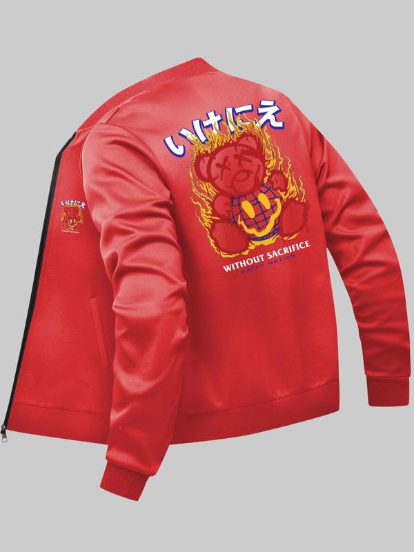 Men's Cartoon Bear & Fire & Letter Print Pocket Zip Up Bomber Jacket, Regular Fit Casual Long Sleeve Mock Neck Outerwear for Fall & Winter, Men's Clothes for Daily Wear 4