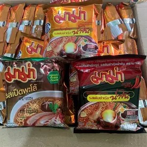 Tạp hoá đồ Thái