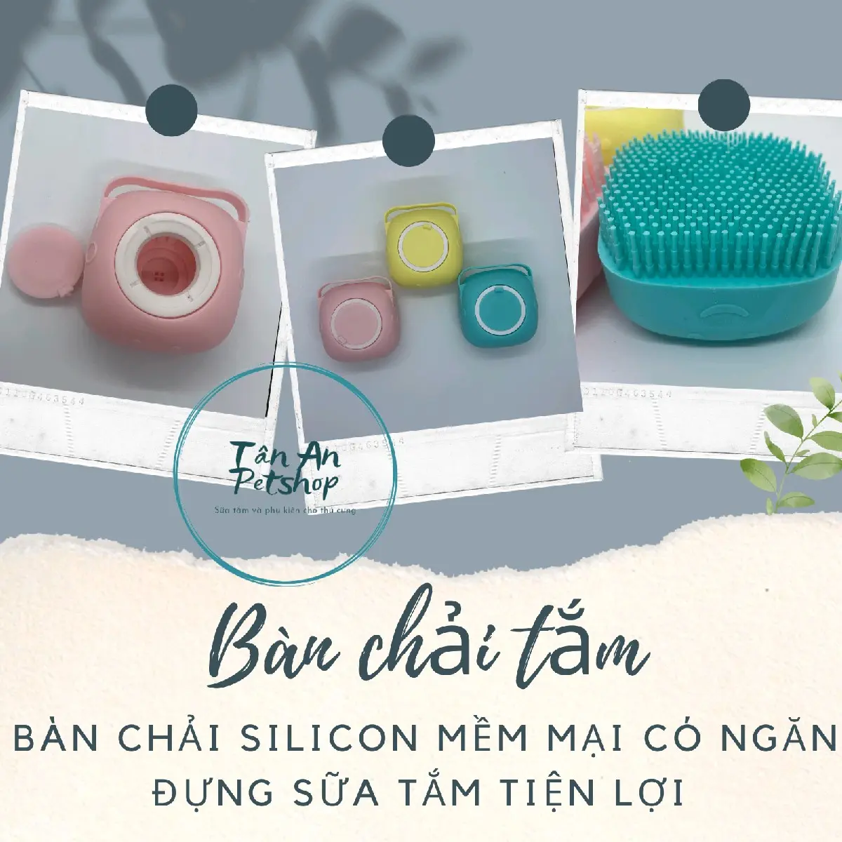 Bàn chải tắm silicon mềm mại có ngăn đựng sữa tắm tiện lợi