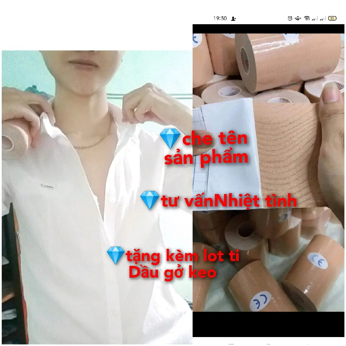 keo vải thể thao,kèm lot ti và dầu gở
