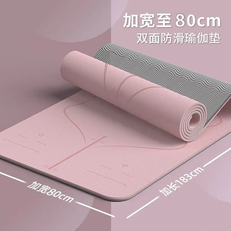 Thảm Tập Yoga, Chất Liệu TPE Chuyên Nghiệp, Tay Cầm Chống Trượt, Bảo Vệ Môi Trường, Không Độc Hại, Cách Âm, Hấp Thụ Sốc, Thích Hợp Cho Ký Túc Xá Sinh Viên, Sử Dụng Trong Nhà, Có Thể Có Một Số Lỗi Vi Mô, Thảm Tập Thể Dục 0