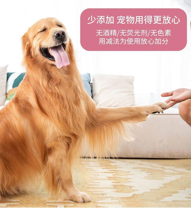 Product Introduction of Khăn lau thú cưng, dày, đa năng, kháng khuẩn, không rửa tai, thích hợp để rửa mắt, khử trùng và làm sạch, thích hợp cho chó và mèo, tất cả các sản phẩm, ra mắt vào năm 2024 2