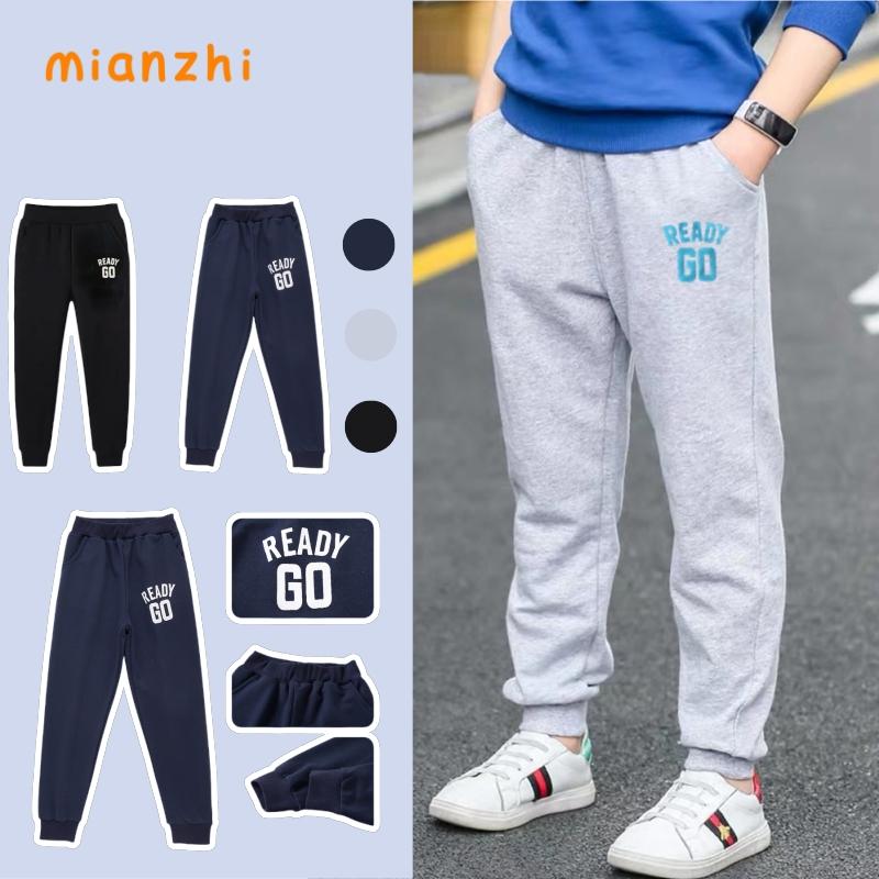 [MIANZHI] กางเกงวอร์มกันยุงสำหรับเด็ก สำหรับเด็กผู้ชายอายุ 1-11Y, การออกแบบการพิมพ์ เสื้อผ้า