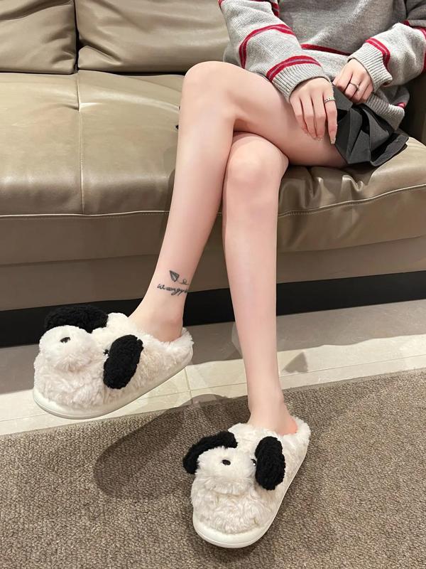 Cute Dog Design Plush Slippers, Casual Soft Comfortable Home Slippers for Fall & Winter, Flat Heel Soft Bottom Slippers for Indoor & Outdoor 7