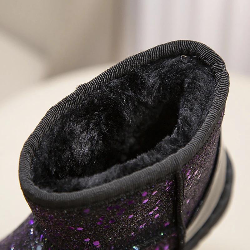Product Introduction of Winter Girl's Snow Boots Glimmer Three Colors Thick Fur Kids Short Boot Warm Beautiful Stylish Slip-on Children Shoes 25-36 6