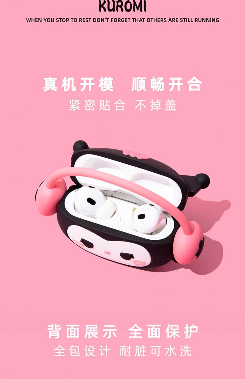 Product Introduction of Suitable for Apple AirPods 1 2 3 4 for AirPods Pro Pro2 Case 3D Star Wars Cute Cartoon Silicone Earphone Case Creative Protective Cover Soft Shell Accessories With Keychain 15