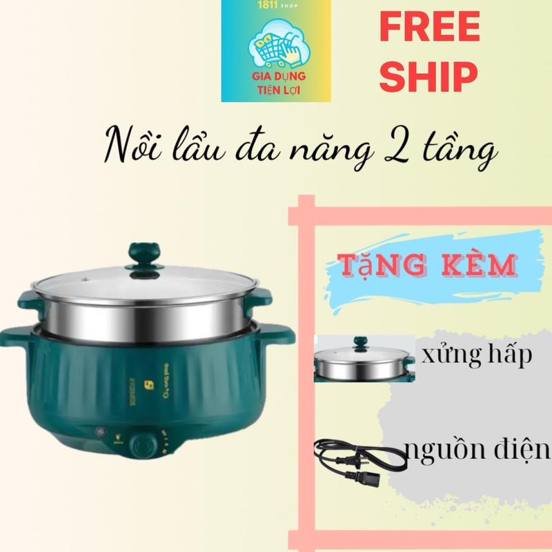 ￼Nồi lẩu điện đa năng 2 tầng 28cm tặng kèm giá hấp inox chống dính NỒI LẨU ĐA NĂNG 2 TẦNG, CA LẨU MINI Nồi Điện nồi  lẩu