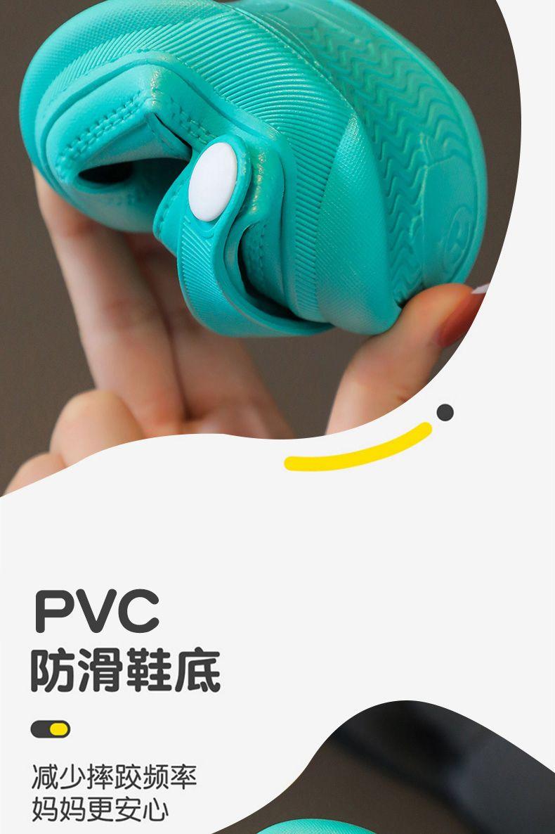 Product Introduction of Dép Lê Trẻ Em, Siêu Mềm, Chống Trượt, Thích Hợp Cho Mẫu Giáo, Thiết Kế Dễ Thương, Giày Khoét Lỗ Mùa Hè, Cho Bé Trai Và Bé Gái, Đế Mềm Cho Em Bé Và Trẻ Mới Biết Đi 12
