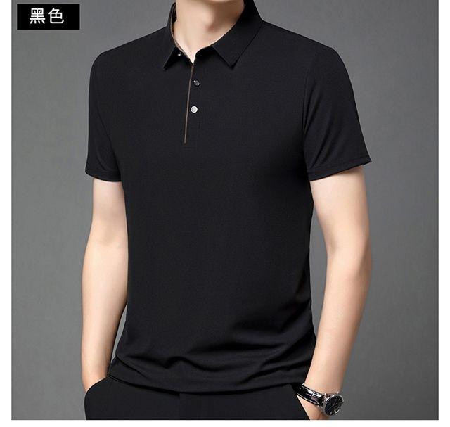 Product Introduction of Áo Sơ Mi Nam, ngắn Tay, Vai Polo, Cao Cấp, Áo Phông Chính Hãng, Phong Cách Công Sở, Tay Lửng Áo, Ve Áo, Bó Sát, Thoáng Khí, Áo Khoác, Năm 2025 21