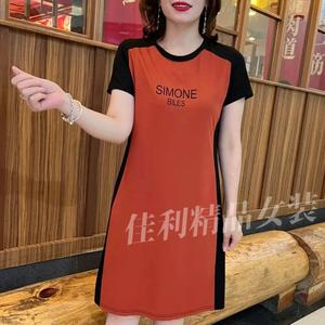 Internet Celebrity Raglan sleeve Letter Print Round Neck Women Short Sleeve Dresses Summer Oversized New Style Long T-shirt Dress Showing Slim Middle age mother dresses