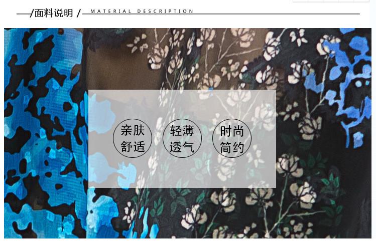 Product Introduction of Chiffon Printed Baseball Jacket Women's Long Sleeve 2025 Spring Summer New Loose Jacket Sun Protection Thin Short Coat 3