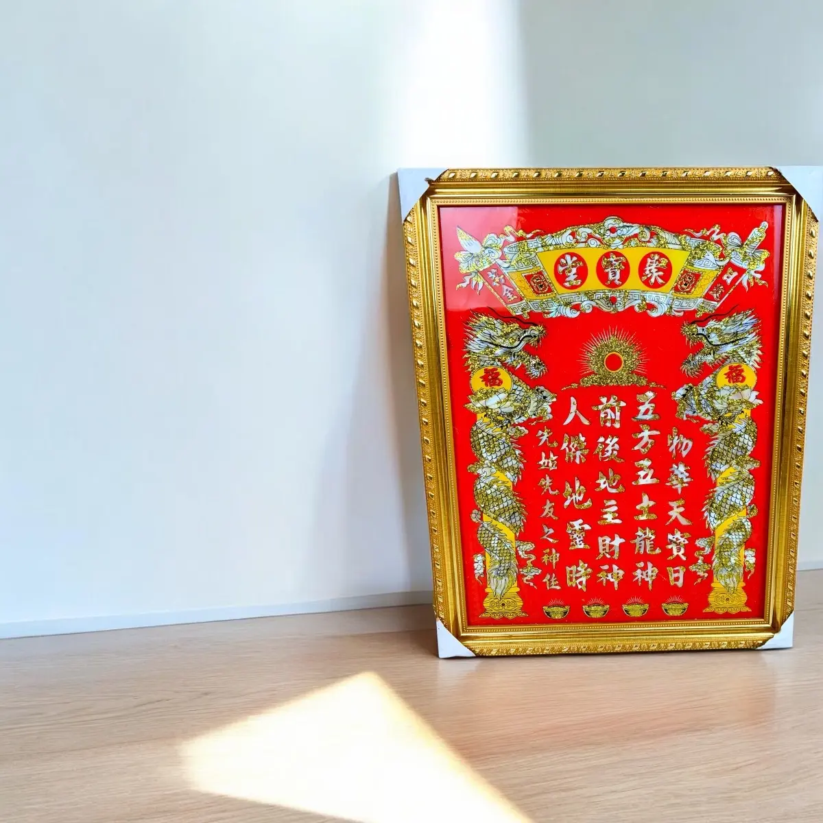 Tấm liễng ông địa tài [Nhiều Kích Thước] Nền đỏ Khảm ốc Decor Decor Phòng