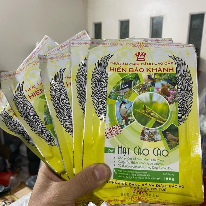 Combo 5 Gói - Hạt Cào Cào Hiển Bào Khánh - Thức Ăn Chim Cảnh - Thương Hiệu Hiển Bảo Khánh