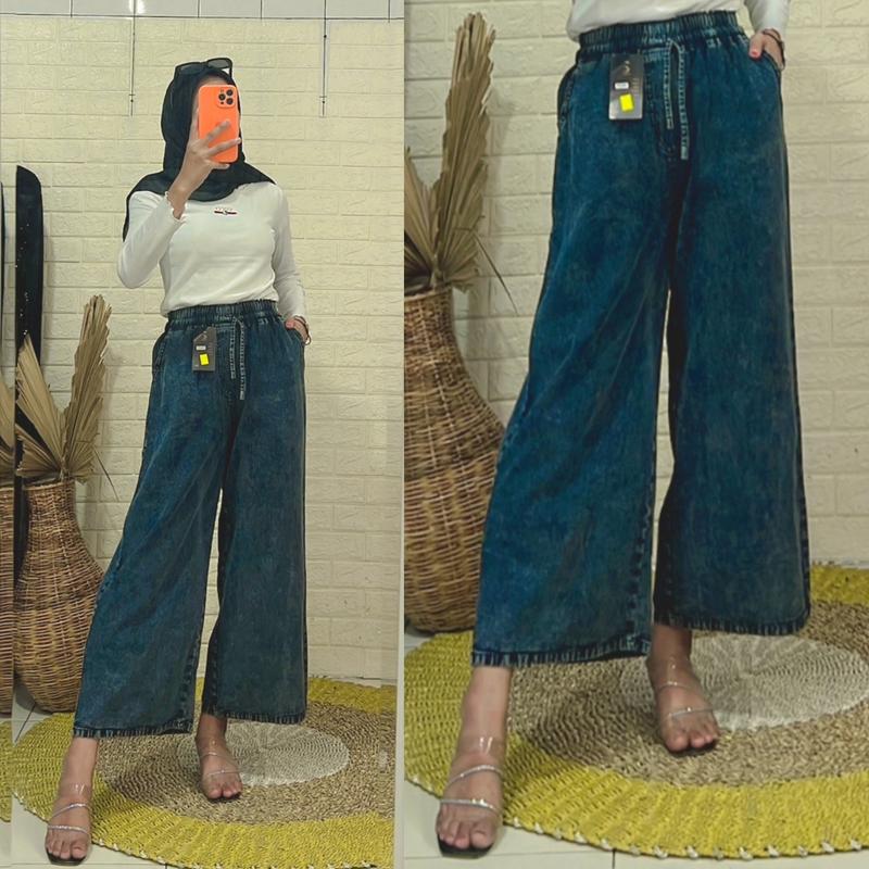 Product Introduction of Celana kulot levis import 2