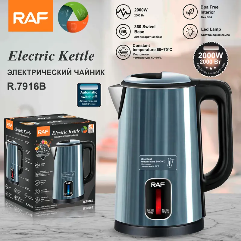 Ấm đun siêu tốc 2.5L 2000W RAF R.7916B Bình Đun Nước Ấm Siêu Tốc 0