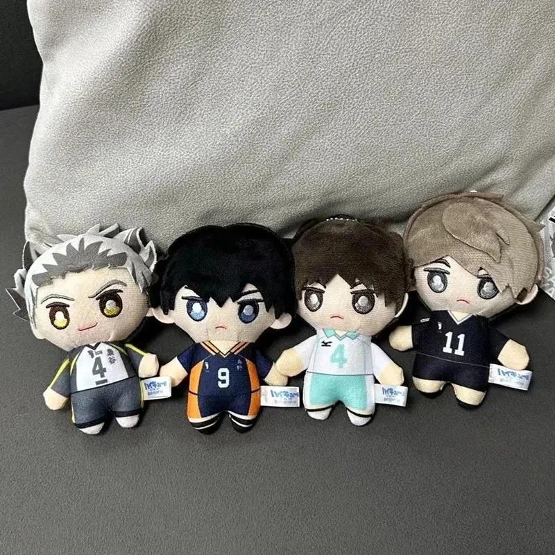 Product Introduction of 10cm Mini Haikyuu Plush Toy Volleyball Stuffed Doll Hinata Shoyo Tobio Kageyama Yu Nishinoya Plush Pendant Keychain Toy For Gift 10