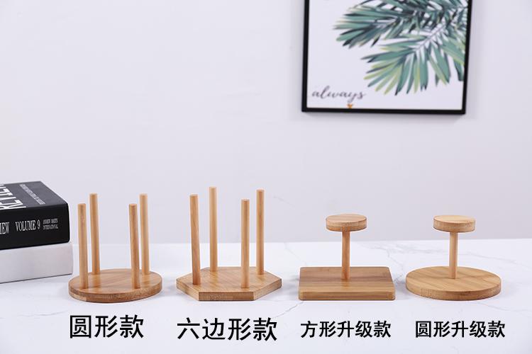 Product Introduction of Bamboo Wooden Cup Storage Rack Creative Round DIY Household Cup Holder For Disposable Paper Cup Counter Desktop Storage Rack 4