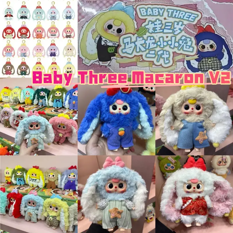 baby three 400 ver 2 full box secrets - TikTok Shop Malaysia