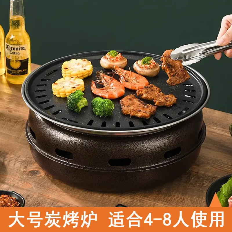 Barbecue Oven Household Charcoal Grill Stove Charcoal Oven Barbecue Commercial Stove Tea Cooking Home Balcony Baked Sweet Potato Outdoor Bottle
