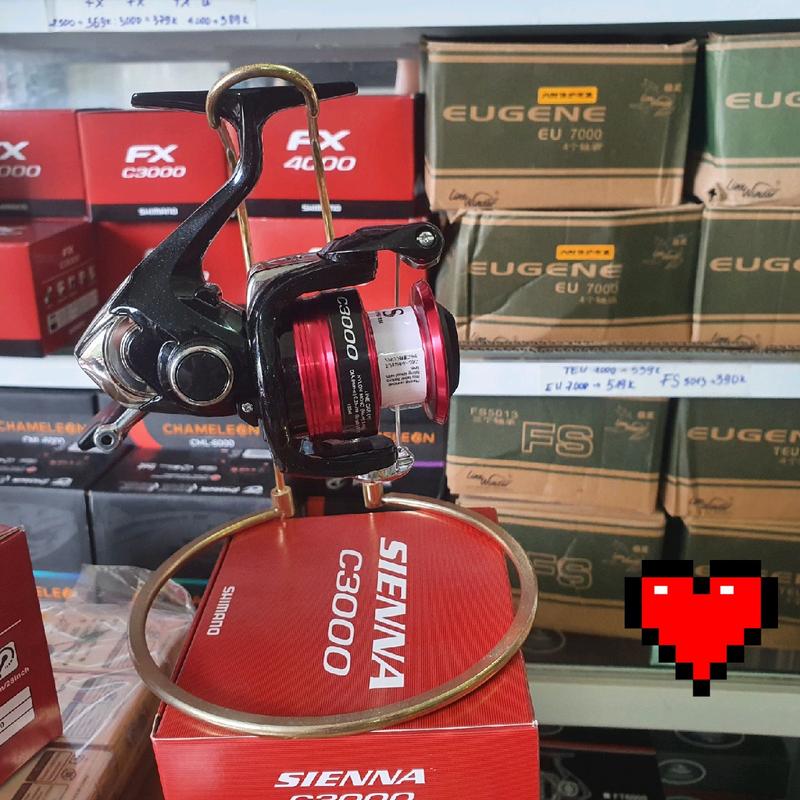 Máy Câu shimano Sienna 2500 4000