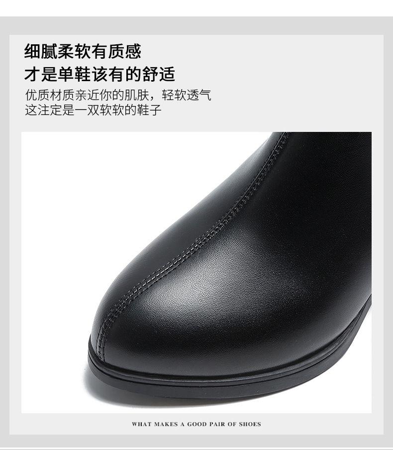 Product Introduction of Bốt Da Nữ, Bộ Sưu Tập Mùa Thu Và Mùa Đông, Giày Bông Của Mẹ, Da Thật, Gót Chunky Mềm, Bốt Cao Đến Mắt Cá Chân, Lót Lông Cừu, Ấm Áp, Thích Hợp Cho Phụ Nữ Trung Niên Shoes Boot 9