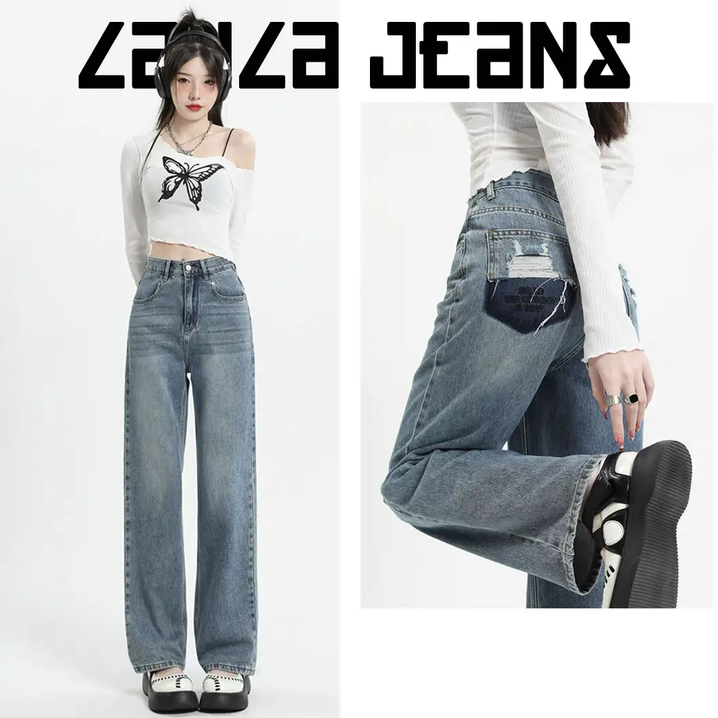 Quần Jean Suông Nữ Retro QC Mềm Mịn Rách Bụi Cạp Cao Layla Ver.170