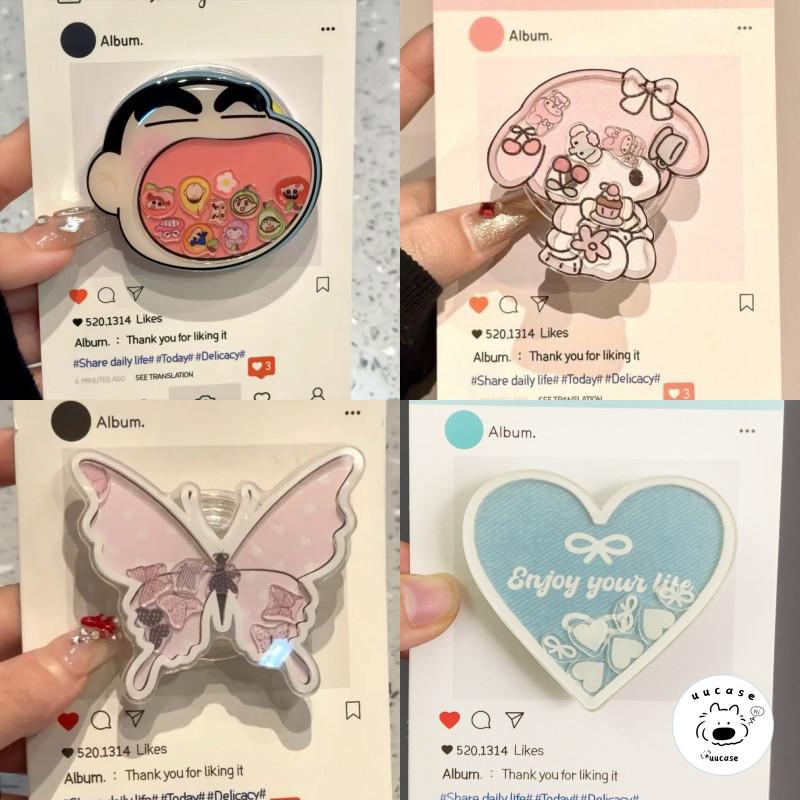 Giá Đỡ Điện Thoại Dễ Thương Ngào DIY Cây Chó Mèo Sống Động Bé Trai Bé Gái Hình Ngôi Sao Ốp Điện Thoại Hoạt Hình Phụ Kiện