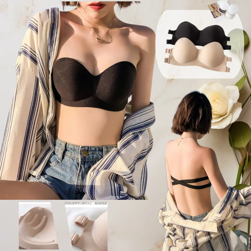 Strapless Invisible Bra Push Up For Women Lingerie Seamless Brassiere Side Closure Solid Bandeau No Sewing Underwear