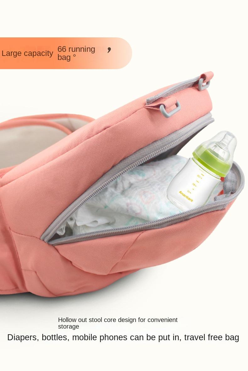 Product Introduction of Baby Carrier Strap Waist Stool Breathable Front Holding Baby Stool 3